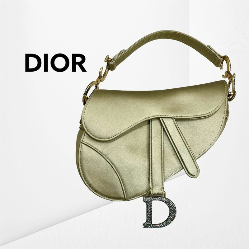 希少 高級 Christian Dior クリスチャン ディオール CDロゴ ラインストーン サテン サドルバッグ ハンドバッグ