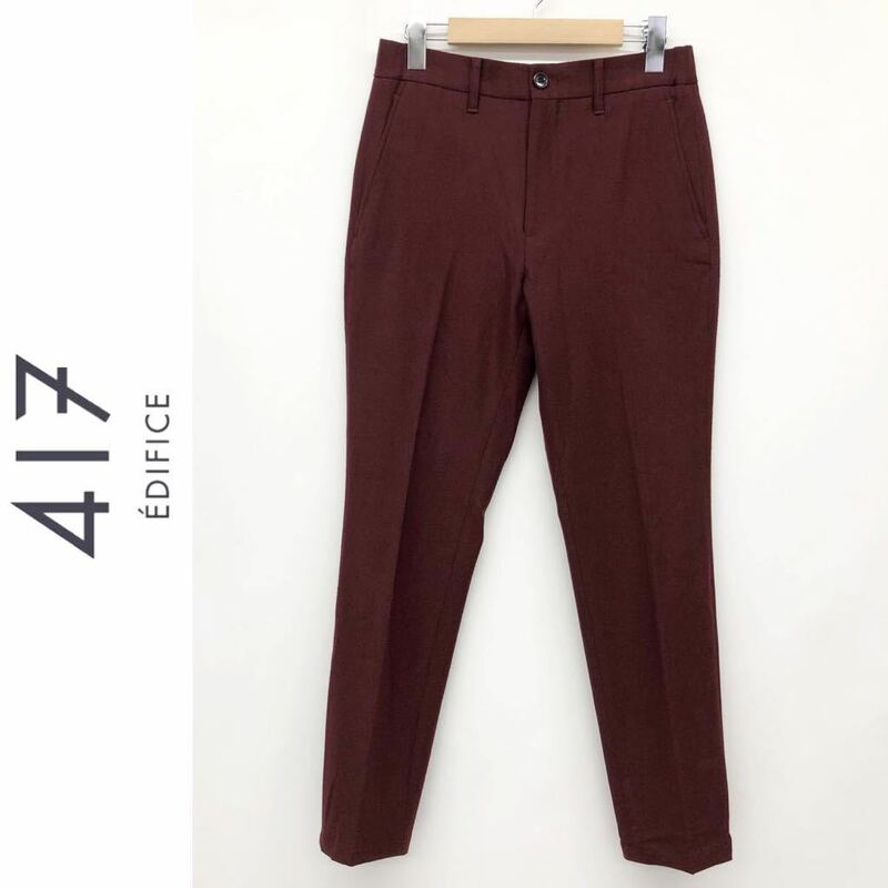 417 EDIFICE フォーワンセブンエディフィス メンズ SLIM SLACKS スリムスラックス テーパードパンツ ストレッチ ボルドー Sサイズ 紳士