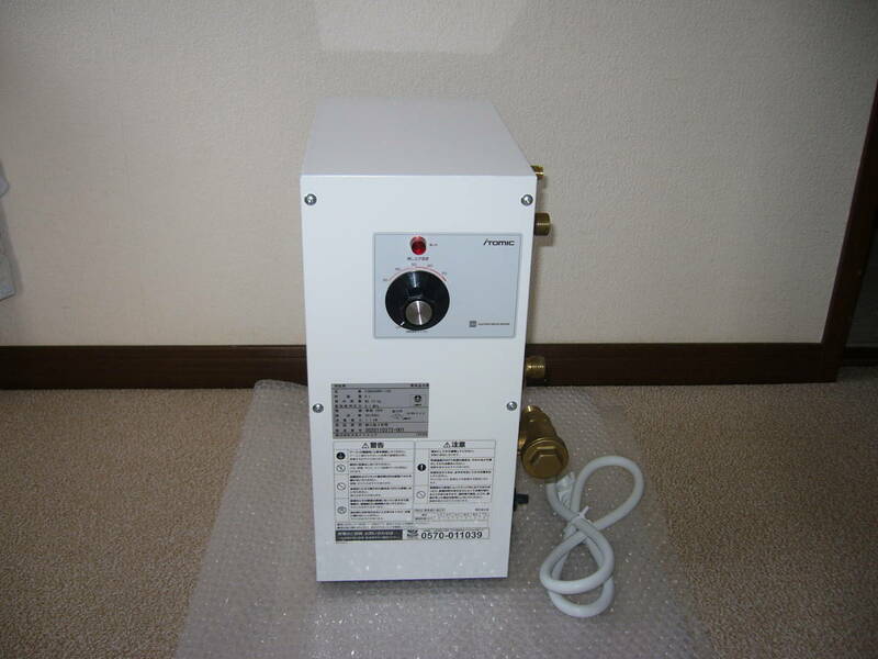 【UESD】 iTomic ESN06ARN111D0 (100V) イトミック 電気温水器　6L　2020年製