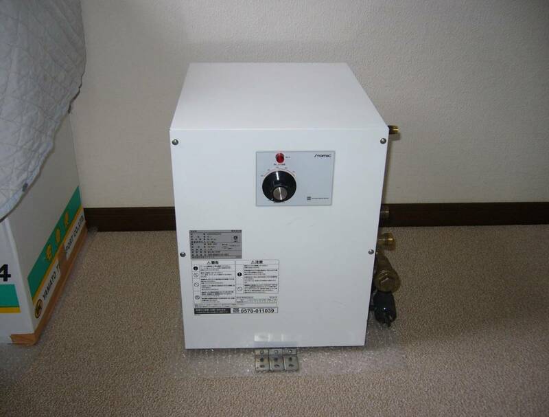 【UESD】 iTomic ESN20ARN220C0 (単相200V) イトミック 電気温水器 20L　2018年製