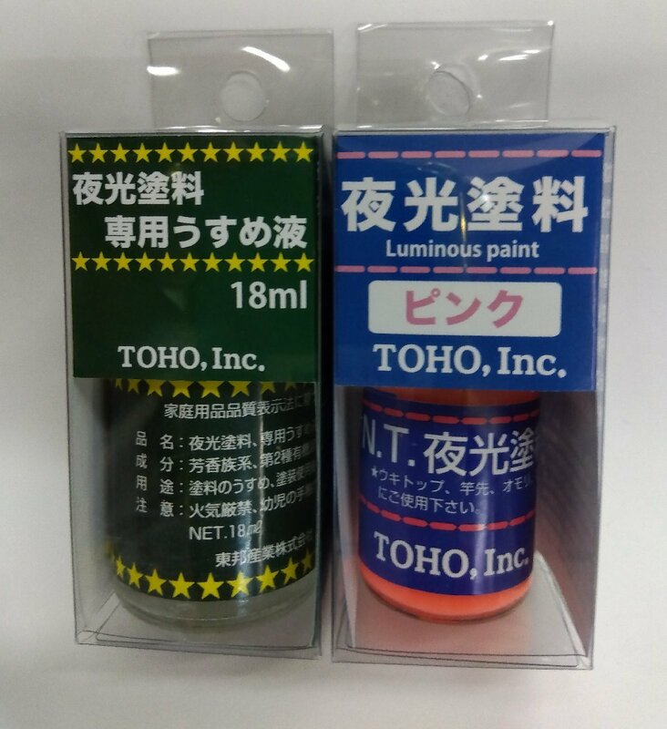 東邦産業(TOHO,inc.) 夜光塗料 ピンク+夜光塗料専用うすめ液 １８ｍｌセット