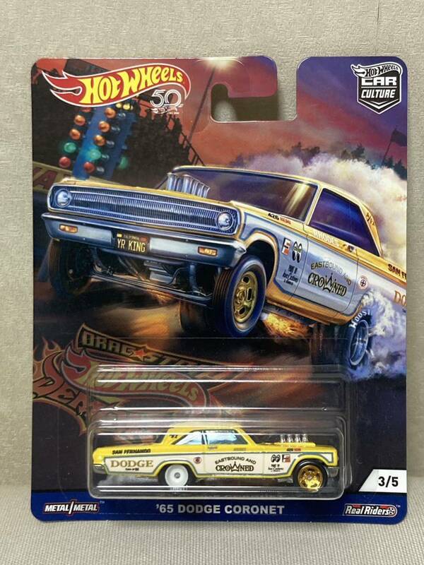 即決有★HW hotwheels ホットウィール DRAG STRIP DEMONS '65 DODGE CORONET ドラッグ ストリップ ダッジ コロネット ギャッサー★ミニカー