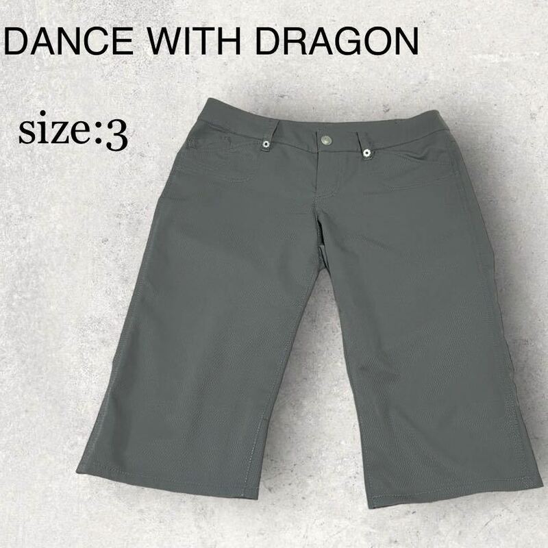 DANCE WITH DRAGON サイズ3 ハーフパンツ 【31】Lサイズ グレー ダンスウィズドラゴン