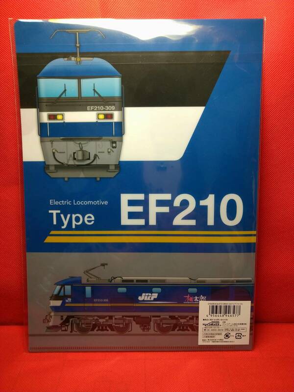 EF66 EF210 クリアファイル　京都鉄道博物館　JR貨物　キズあり
