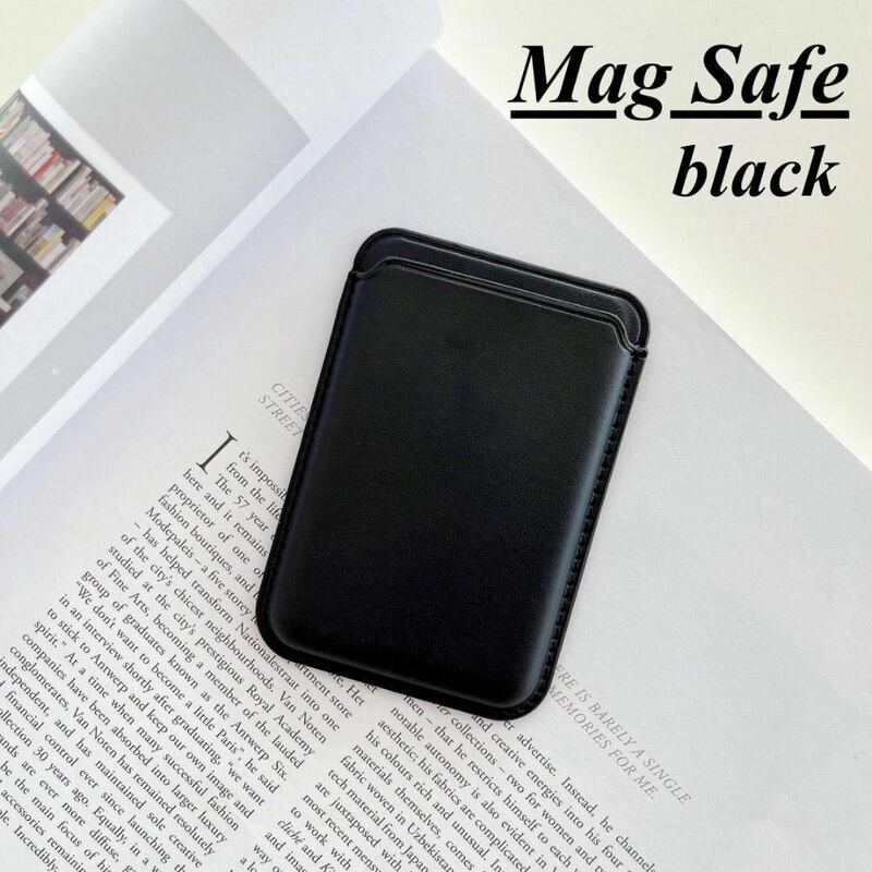 MagSafe ウォレット 磁気レザーカードクリップ スマホ 軽量　マグセーフ