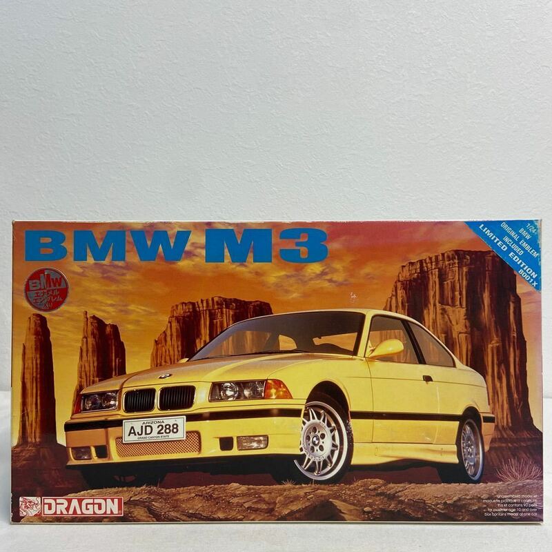 限定版 エンブレム入り DRAGON × HASEGAWA 1/24 BMW M3 E36 coupe 3シリーズ Limited Edition ドラゴン ハセガワ プラモデル ミニカー