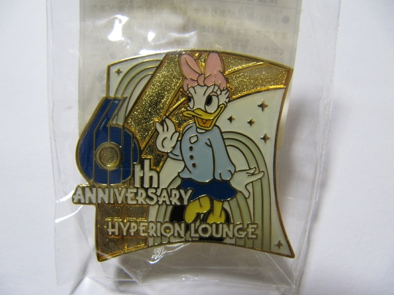 ディズニー アンバサダーホテル アニバーサリー 6周年 デイジーダック ピンバッジ ピンズ デイジー AMBASSADOR HOTEL ANNIVERSARY 6th TDR