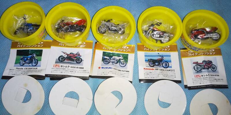 非売品：オンリーワン バイク コレクション ホンダ カワサキ ヨシムラ 他 全5種/オクパナ