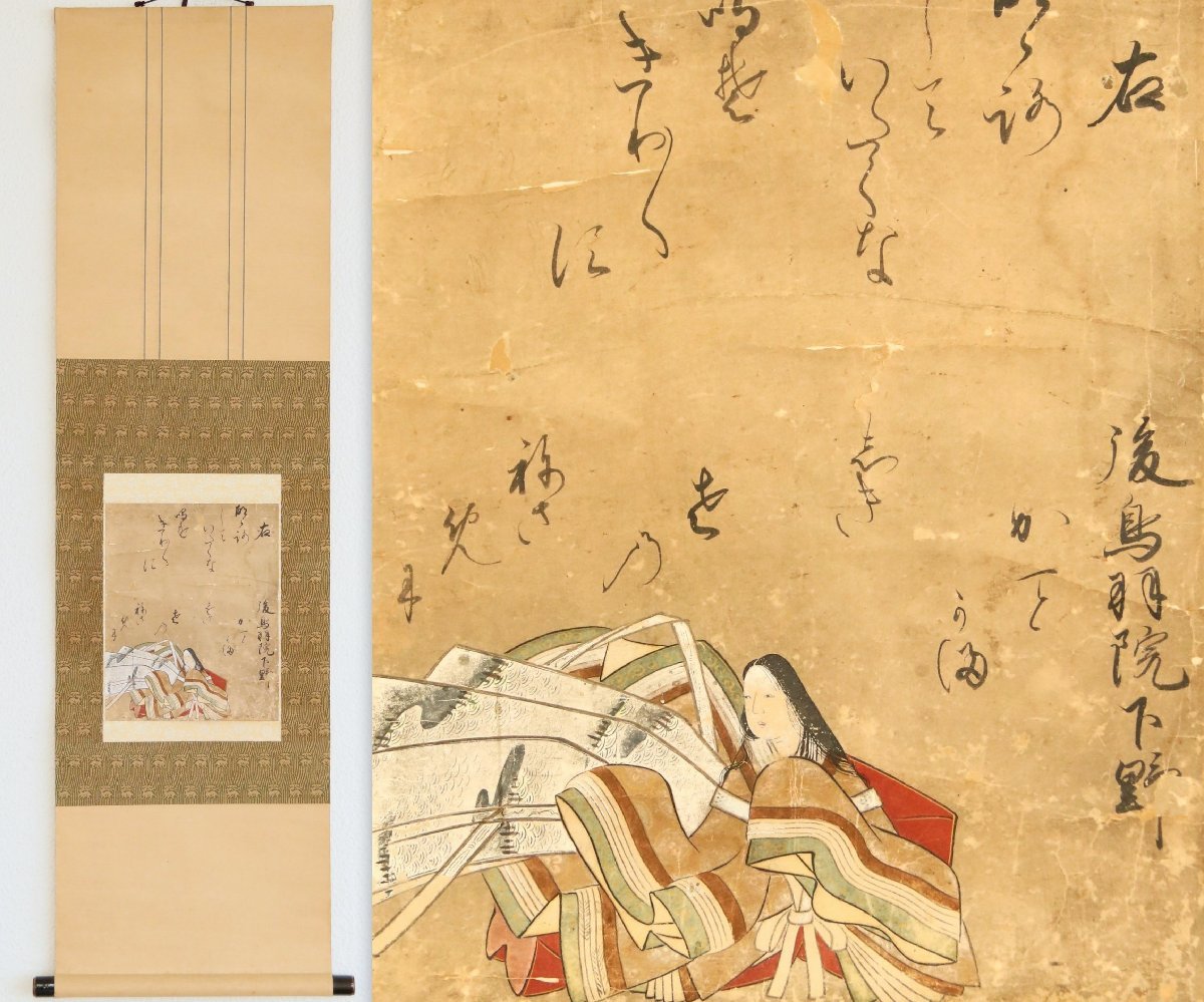 古画「姫」紙本軸装　掛軸　書画