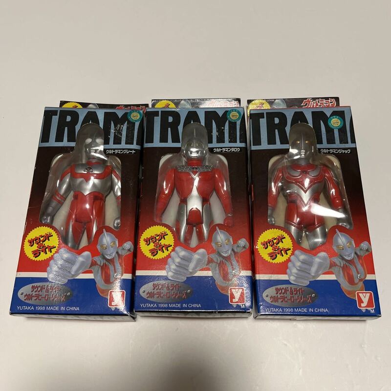 まとめ売り　ウルトラマン　サウンド&ライト　ウルトラヒーローシリーズ　ウルトラマングレート　ジャック　タロウ　3点セット