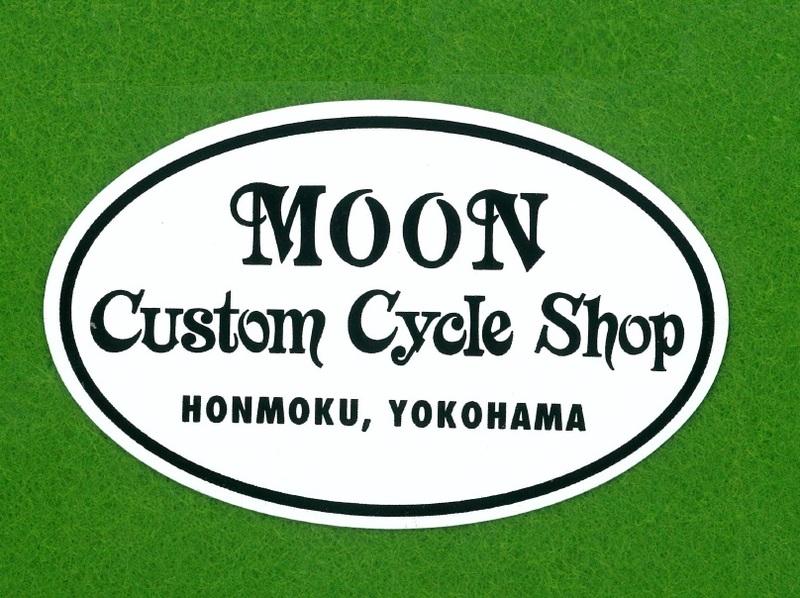 MOON Custom Cycle Shop 63円発送可 オーバル ステッカー ホワイト 白 ムーンアイズ eyes 楕円 mooneyes シール デカール 紙製