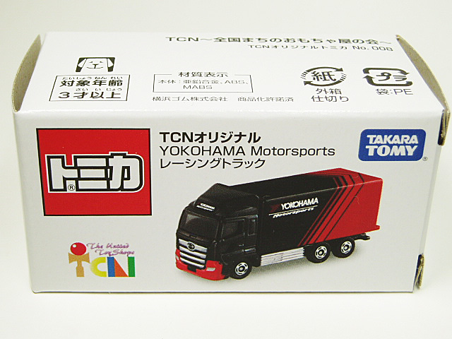 ■トミカ■YOKOHAMA Motorsports レーシングトラック（TCNオリジナル）ヨコハマタイヤ ADVAN アドバン 横浜