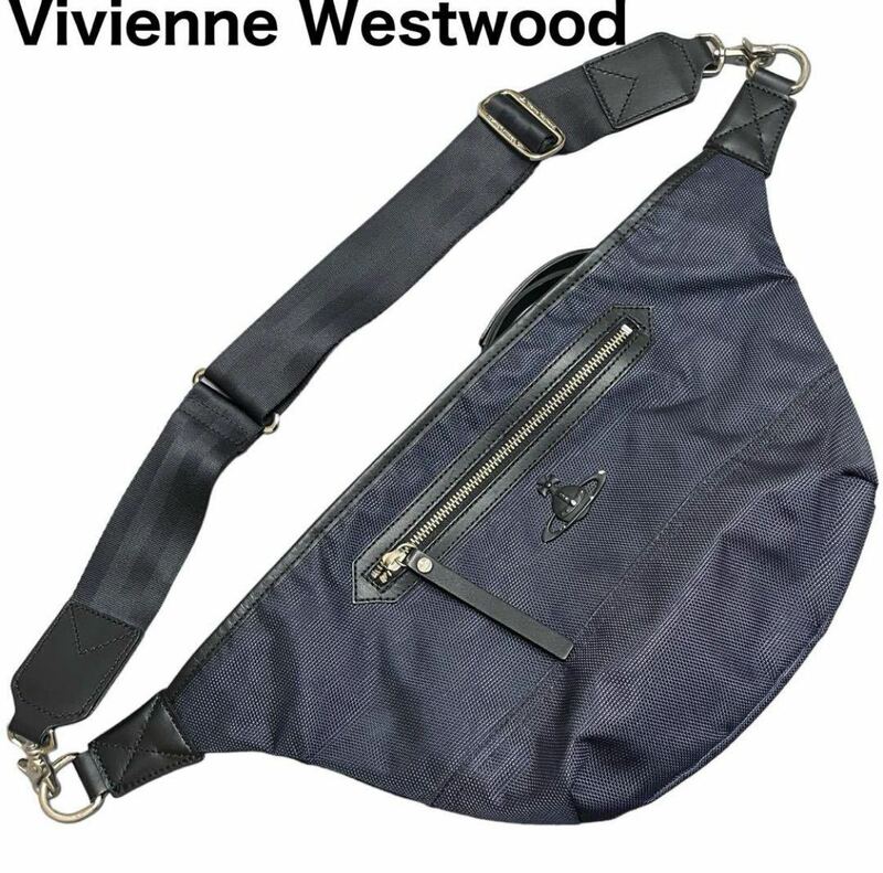 良品　Vivienne Westwood ヴィヴィアンウエストウッド　ボディーバッグ　オーブ　クロスボディ　牛革 総柄　シャドーオーブ　ネイビー