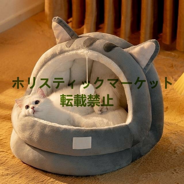 猫 犬 ベッド　ペットベッド ふわふわ　暖か もこもこ　ペット用品 ペットハウス　クッション マット柔らかい☆S/M/Lサイズ選択/1点