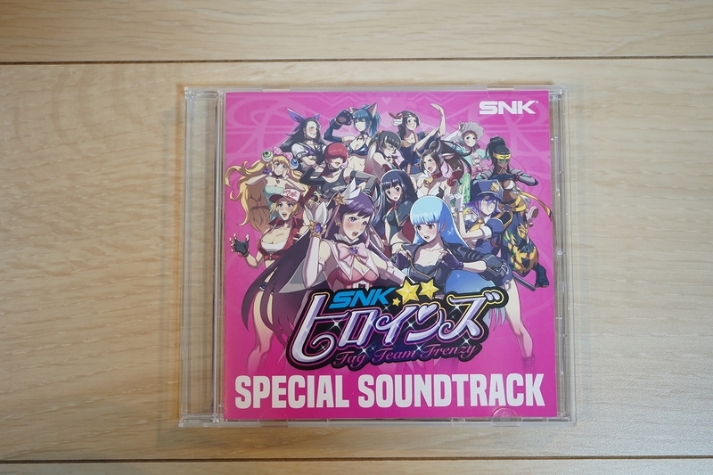 SNK HEROINES SPECIAL SOUNDTRACK ヒロインズ　スペシャルサウンドトラック