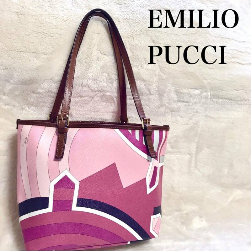美品 EMILIO PUCCI PVCレザー トートバッグ ショルダーバッグ エミリオプッチ ハンドバッグ