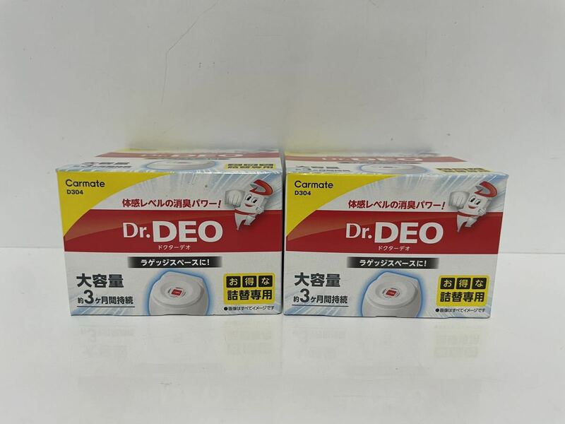 カーメイト 車用 除菌消臭剤 ドクターデオ Dr.DEO フロア 設置 タイプ 大容量 詰替え用 無香 安定化二酸化塩素 D304 白