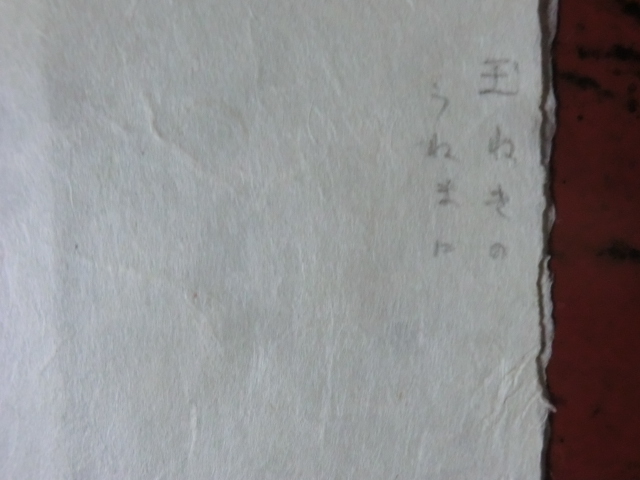 {$data['title']拍卖