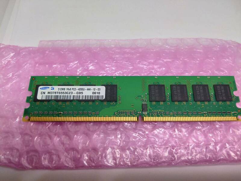 SAMSUNG 1Rx8 PC2-4200-444-12-D3 デスクトップ用メモリ 512MB×1枚