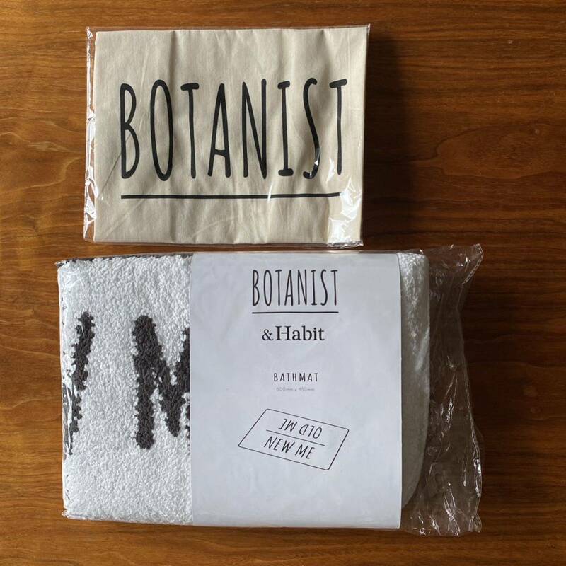 【販売終了レア】新品未開封　BOTANIST　ボタニスト　オリジナル　バスマット&エコバッグ　2点セット