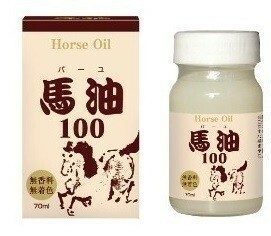 馬油100（バーユ）　70ml　無香料、無着色　乾燥したお肌に最適