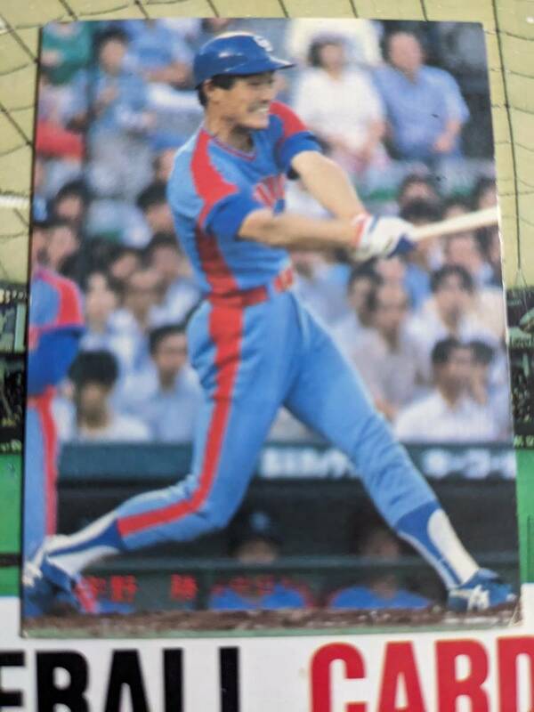1986年 カルビー プロ野球カード 中日 宇野勝 No.214