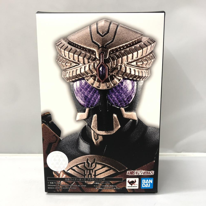 【中古】バンダイS.H.Figuarts 真骨彫製法 仮面ライダーオーズ ブラカワニ コンボ 劇場版 仮面ライダーオーズ[240015238813]