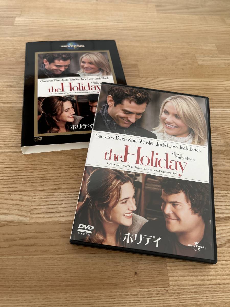 the Holiday DVD