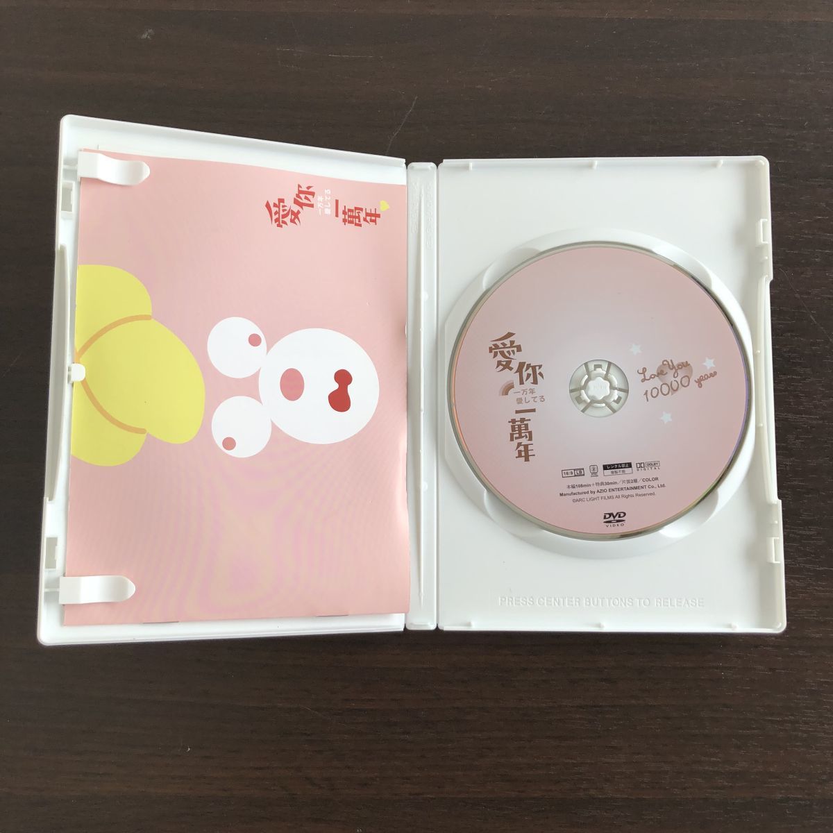 {$data['title']拍卖