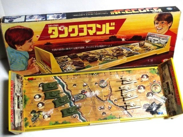 再値下 エポック社 タンクコマンド 戦争 戦車 地雷 対戦 ビンテージ レトロ ゲーム 電池不要 日本製 おもちゃ