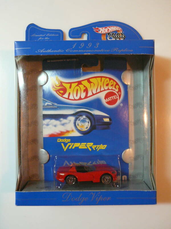 ホットウィール(Hot Wheels) 30周年記念復刻版/1993 ダッチ バイパー(Dodge Viper) 未展示・未開封・新品