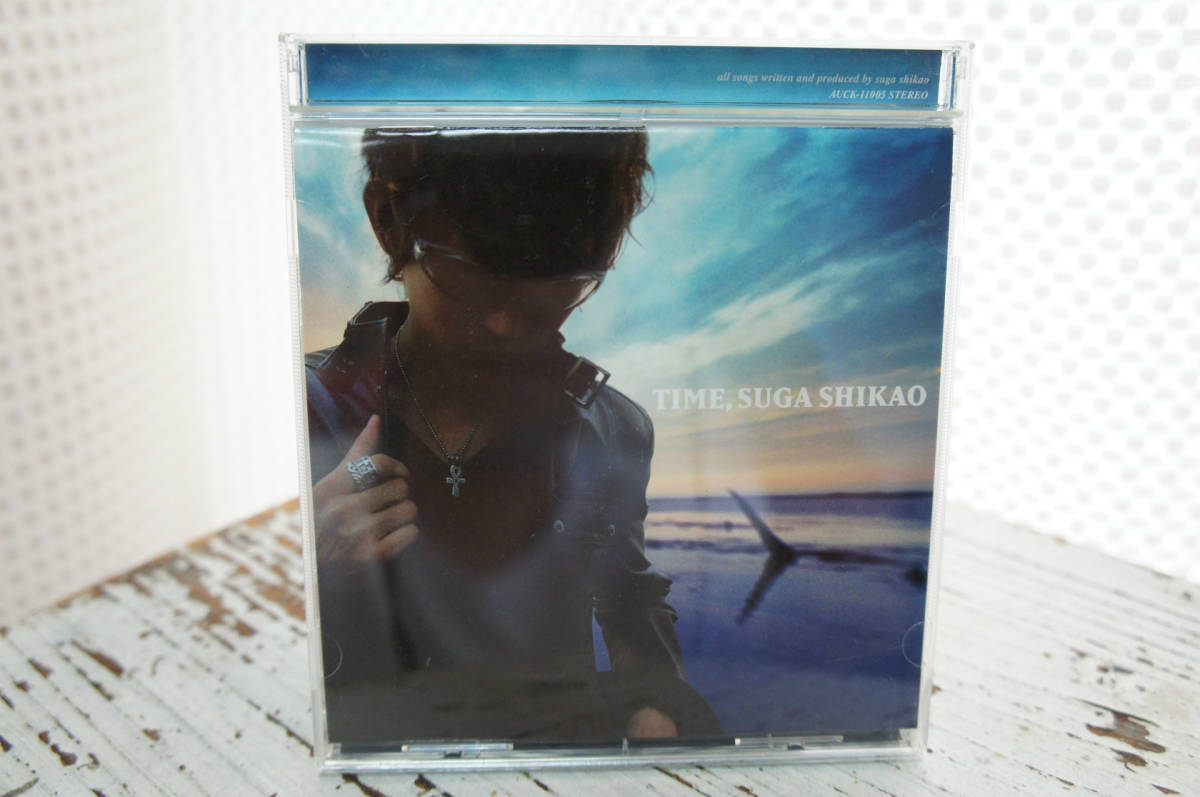 スガシカオ「TIME」