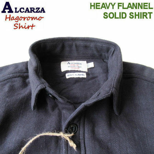 ALCARZA【ヘビーフランネルソリッドシャツ】羽衣シャツ/ネルシャツ・ワークシャツ　627-00　18）ブラック Mサイズ