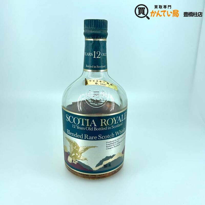 【未開栓】SCOTIA ROYALE スコシア ロイヤル 12年 760ml 43度 スコッチウィスキー WHISKY 古酒 液量低下