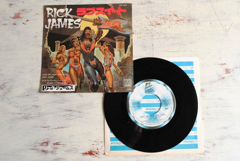 RICK JAMES / HIGH ON YOUR LOVE SUITE 7インチレコード リックジェームス EP 7" シングル盤 DISCO SOUL ディスコ アナログ