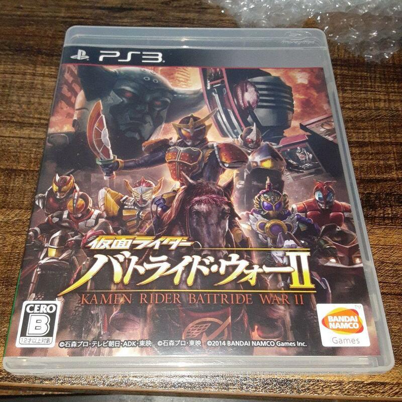 【送料4点まで230円】N51【PS3】仮面ライダー バトライド・ウォー II 2【動作確認済】