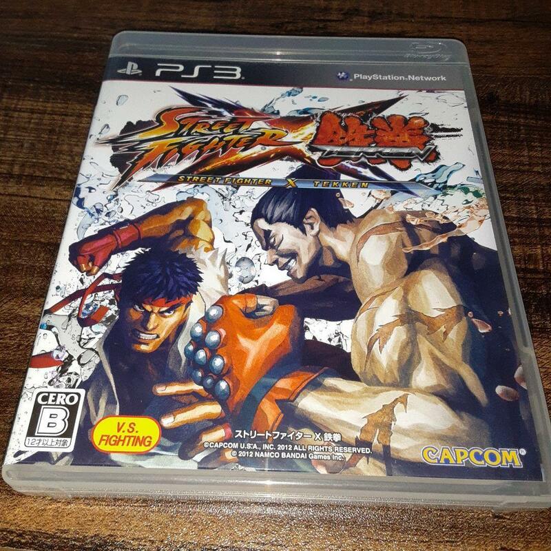 【送料4点まで230円】51【PS3】STREET FIGHTER X 鉄拳【動作確認済】ストリートファイター X 鉄拳