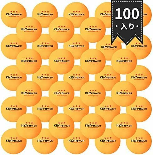 100個入り-黄 卓球ボール 練習用 試合用 ピンポン玉 ボール 専門三ツ星レベル 40mm プラスチックABS樹脂
