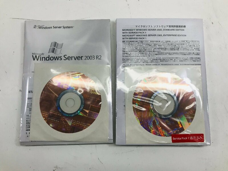 新品未開封　Microsoft Windows Server 2003 R2 Standard Edition　