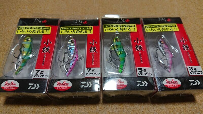 ダイワ 月下美人 小鉄 7g 5g 3g 4個セット 新品2 daiwa KOTETSU メバル アジ メッキ カマス