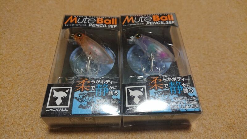 ジャッカル ミュートボール ペンシル 38F 2.7g 2個セット 新品1 jackall MUTEBALL PENCILメバル アジ メッキ