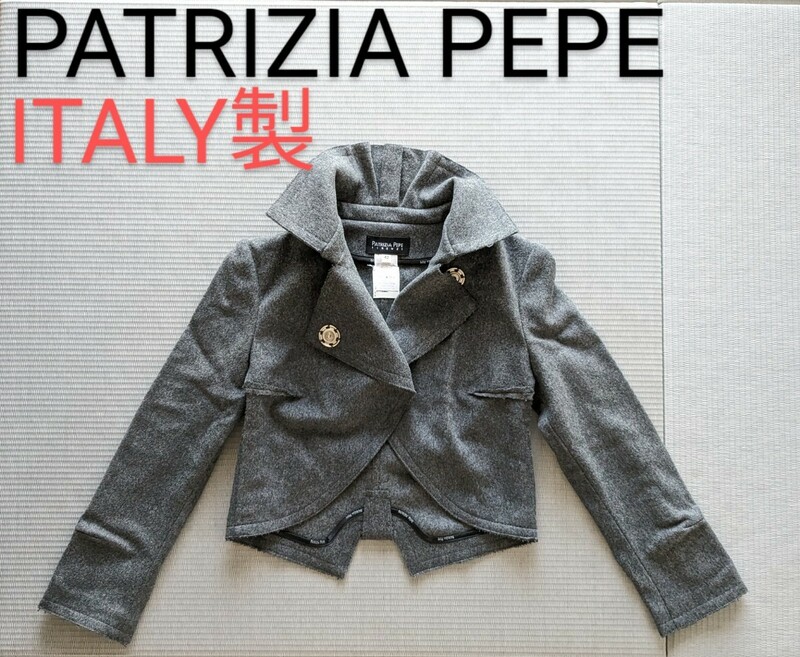 新品同様 PATRIZIA PEPE イタリア製 ジャケット パトリツィアペペ 42 ライダースジャケット
