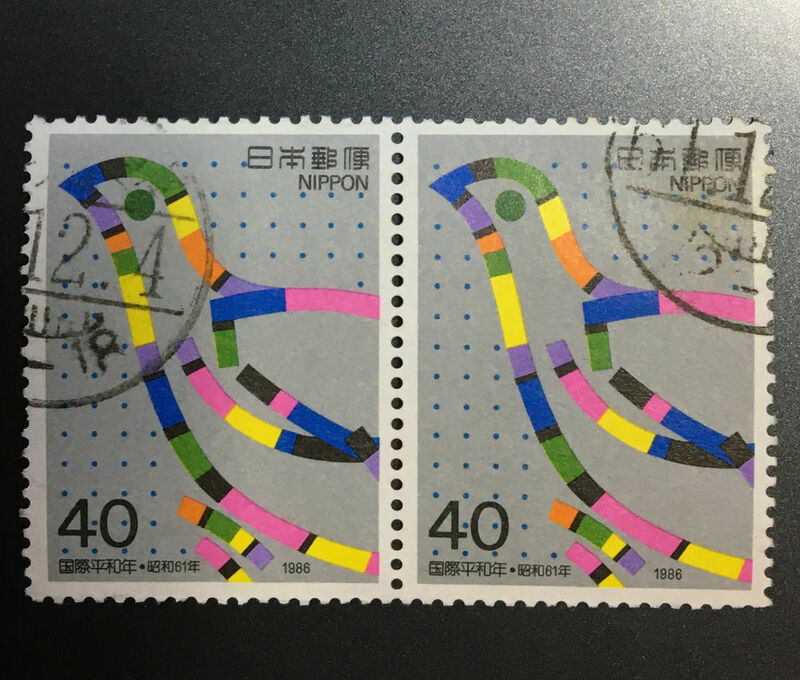 chkt183　使用済み切手　国際平和年・昭和61年　櫛型印　61.12.4