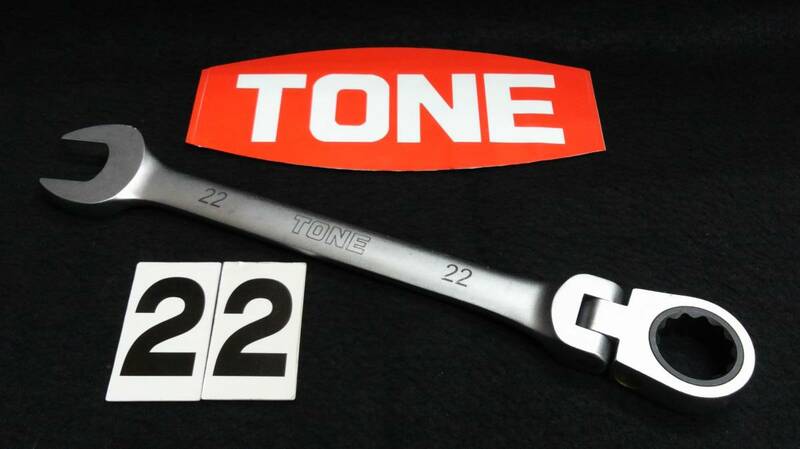 ＜25115＞　TONE　トネ　コンビネーションラチェットレンチ　RMF22　美品