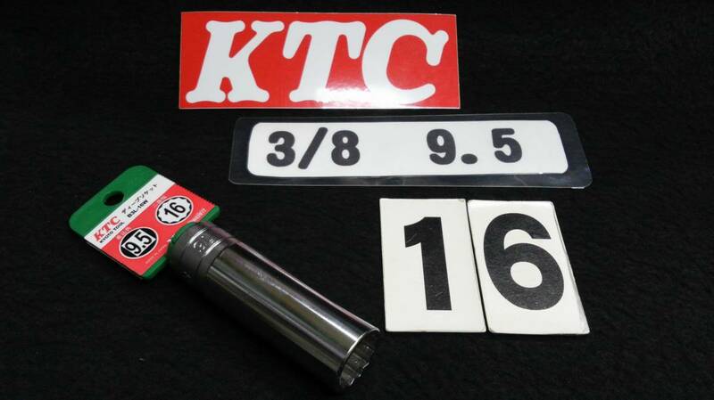 ＜14125＞　KTC　ディープソケット　B3L-16W　未使用