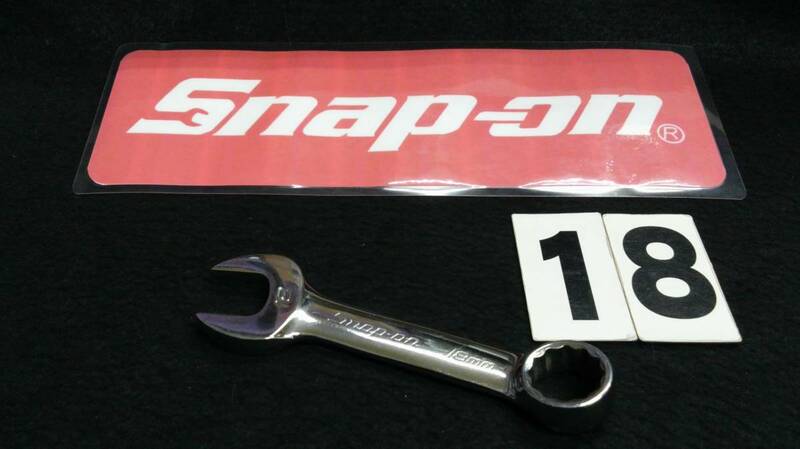＜20125 ＞　スナップオン　 Snap-on　ショートコンビネションレンチ　OXIM18　USA