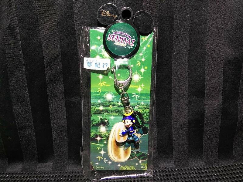 DISNEY on TOUR SENDAI LIMITED ミッキー キーホルダー t60