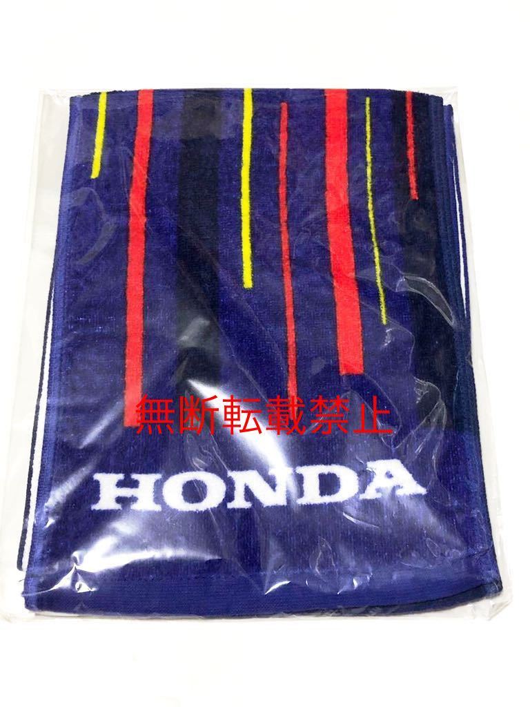 ★即決★非売品★F1スクーデリアトロロッソホンダ×DAZNコラボマフラータオル レッドブルホンダ鈴鹿日本グランプリHRC角田ガスリー