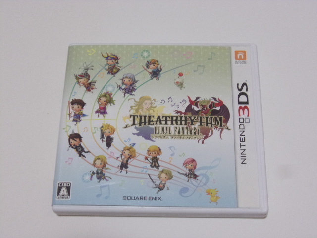 ☆中古☆３ＤＳソフト☆シアトリズム　ファイナルファンタジー☆