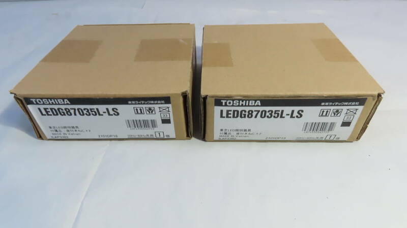 TOSHIBA LED照明器具　LEDG-87035L-LS 　2個　 未使用品